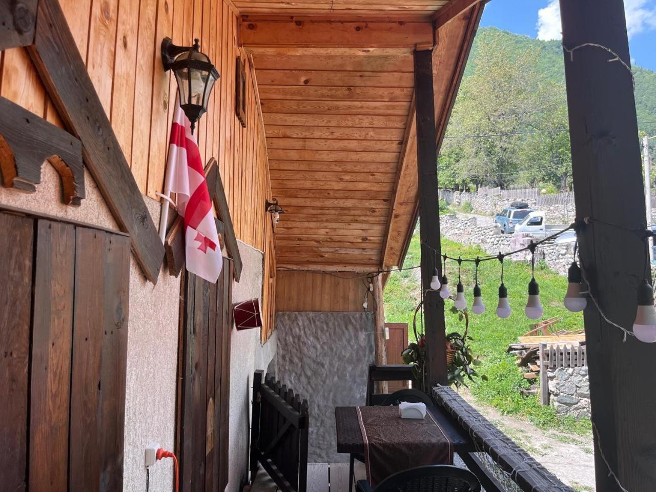 Nadia Guesthouse ميستيا المظهر الخارجي الصورة
